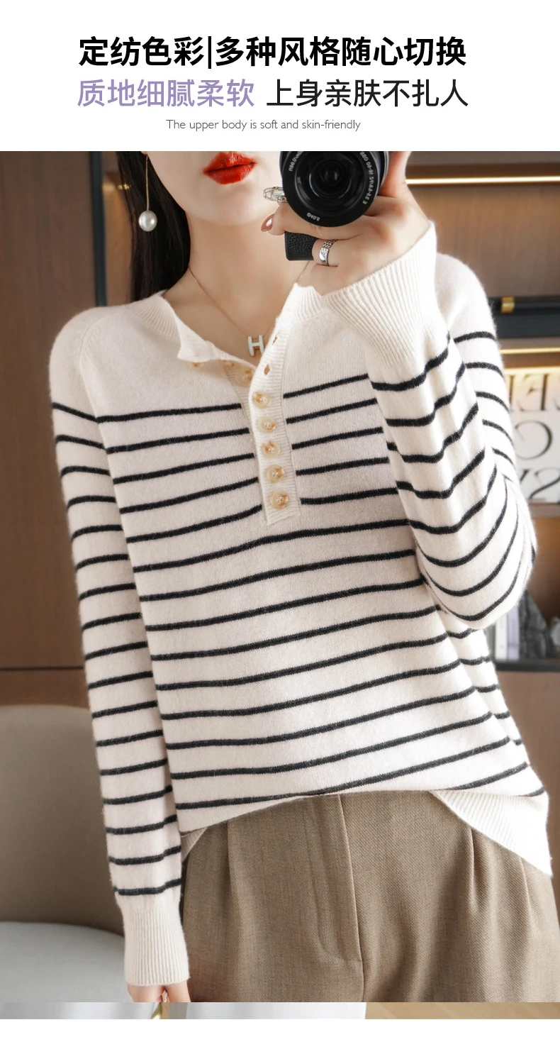 Autumn and Winter Women Striped Wool Blend Sweater O-Neck Sailor Pullover Cashmere Sweater Slim Knitted Warm Base Shirt