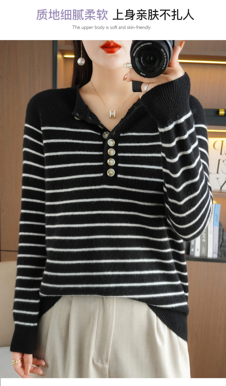 Autumn and Winter Women Striped Wool Blend Sweater O-Neck Sailor Pullover Cashmere Sweater Slim Knitted Warm Base Shirt