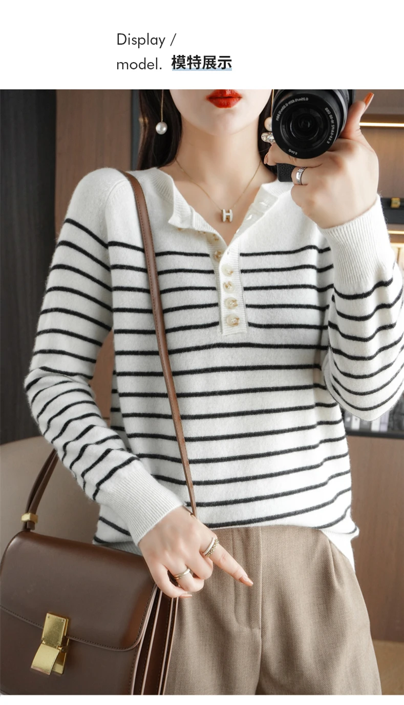 Autumn and Winter Women Striped Wool Blend Sweater O-Neck Sailor Pullover Cashmere Sweater Slim Knitted Warm Base Shirt
