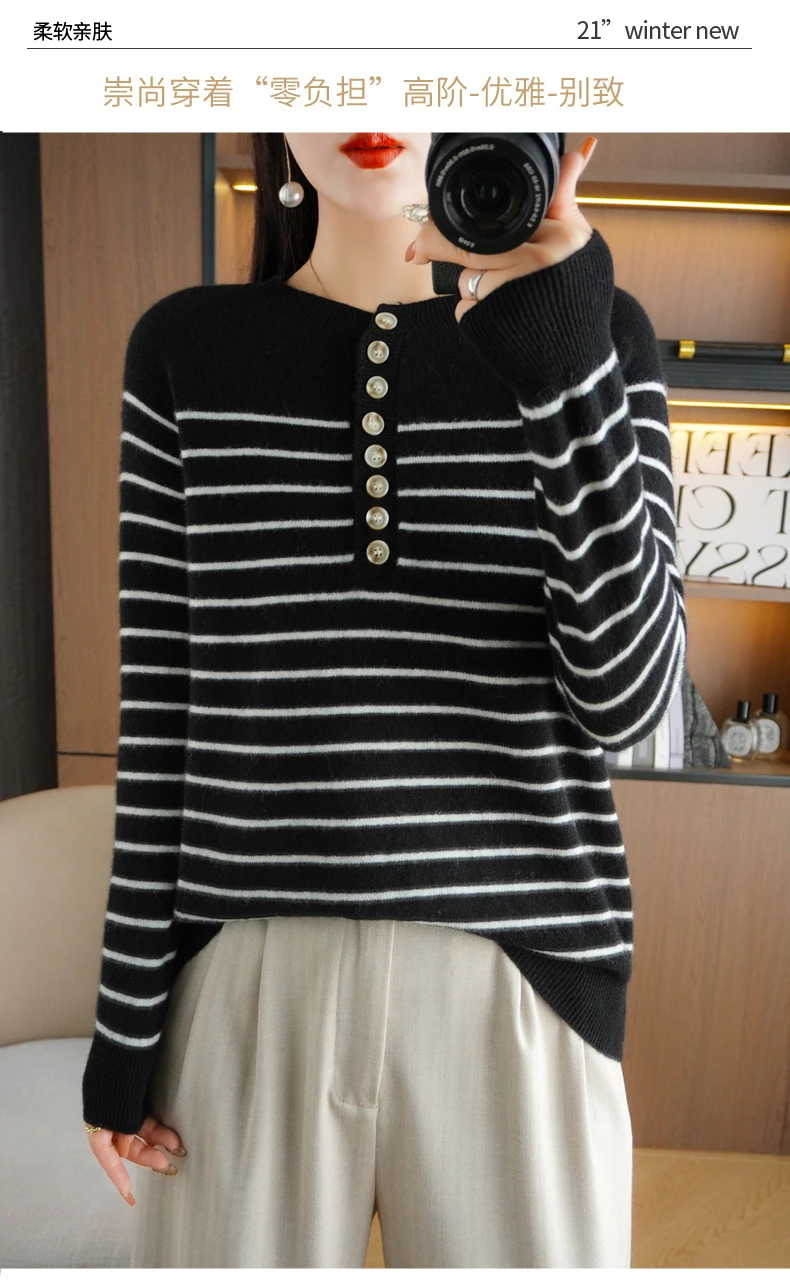 Autumn and Winter Women Striped Wool Blend Sweater O-Neck Sailor Pullover Cashmere Sweater Slim Knitted Warm Base Shirt