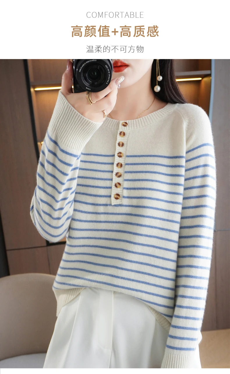 Autumn and Winter Women Striped Wool Blend Sweater O-Neck Sailor Pullover Cashmere Sweater Slim Knitted Warm Base Shirt