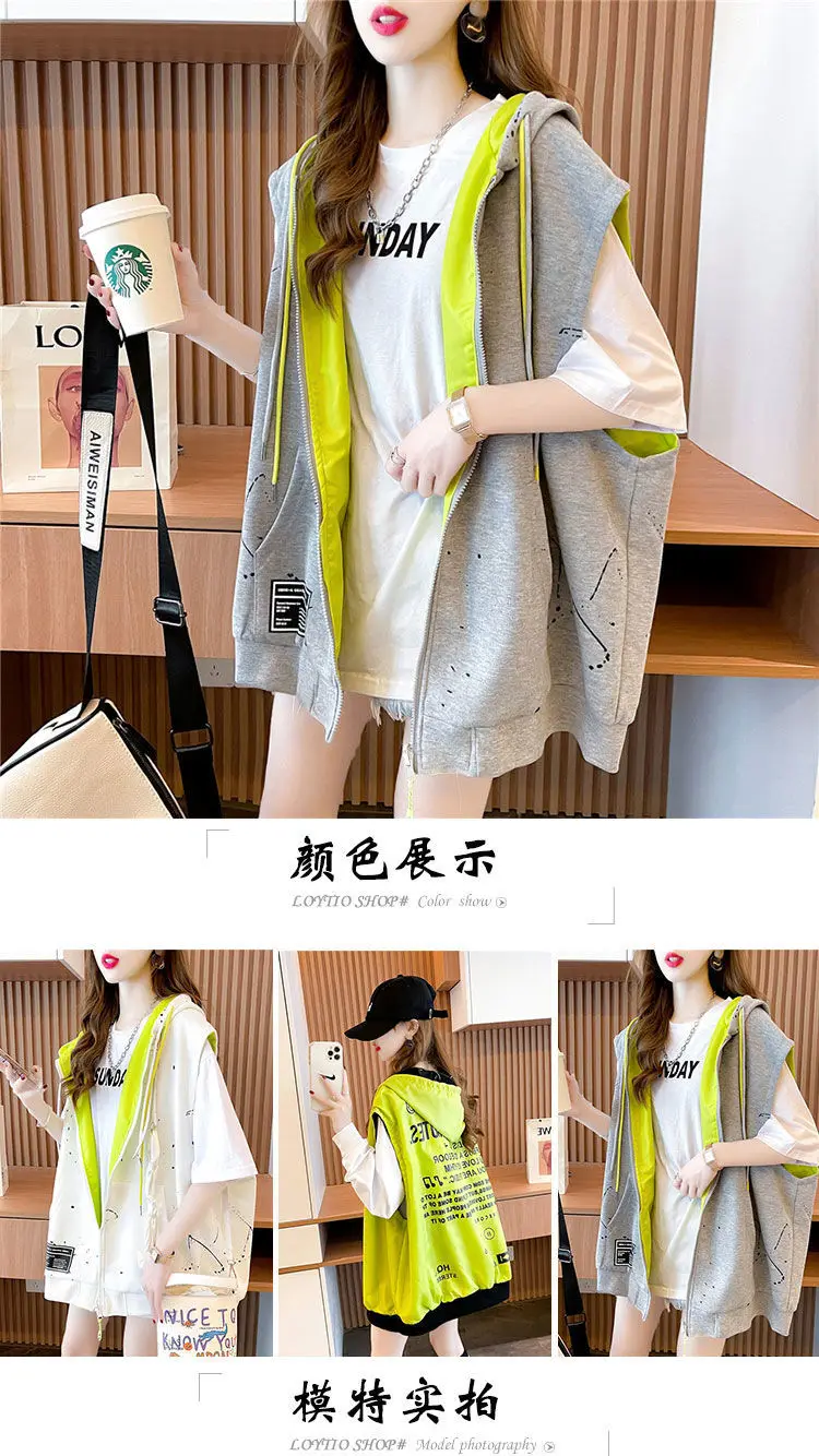 Women's Hooded Sweatshirt Vest Coat Can Be Worn on Both Sides Sleeveless Tops Korean Fashion Streetwear Loose Cotton Cardigan
