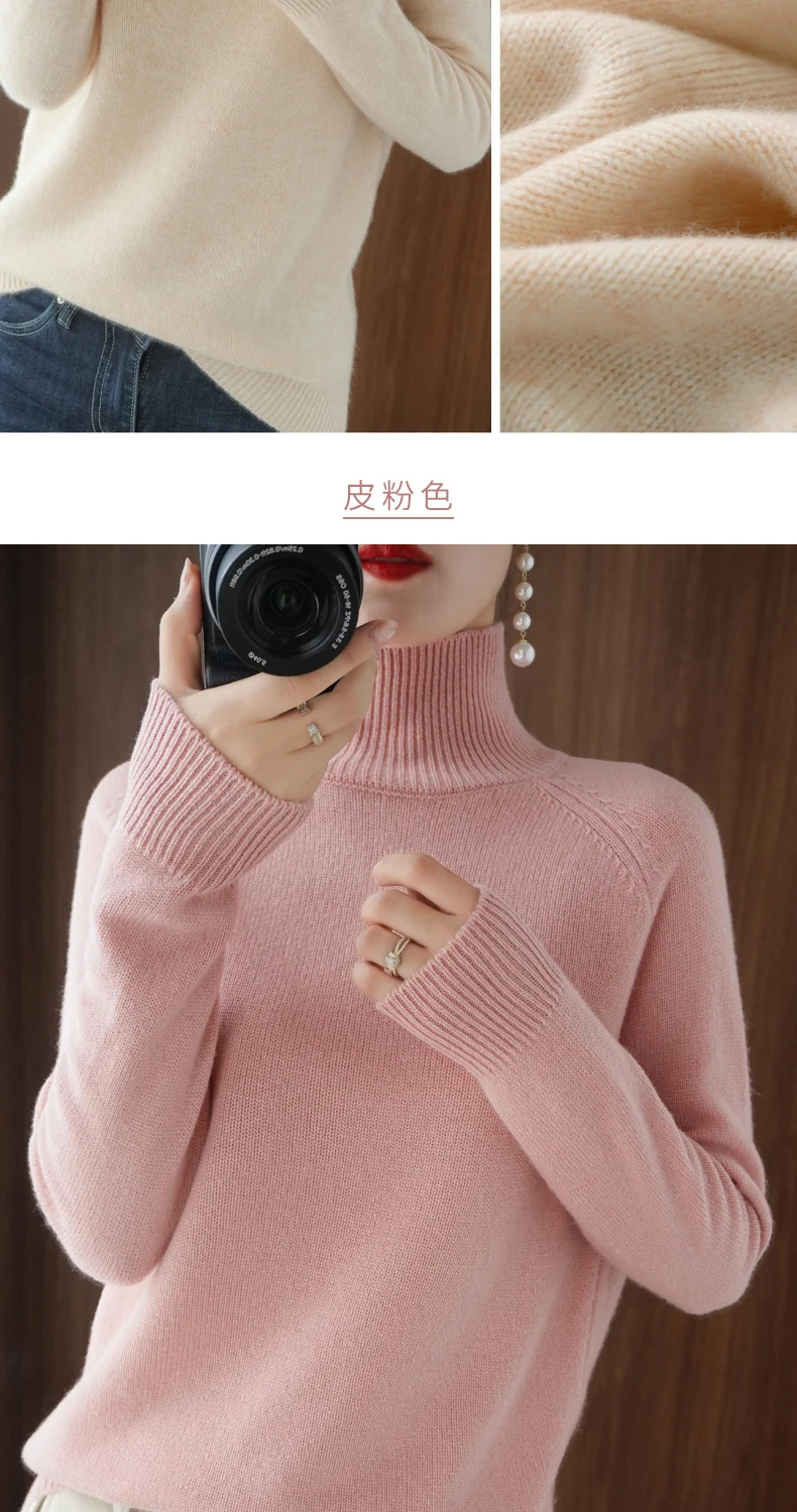 DY Turtleneck Cashmere sweater women winter cashmere jumpers knit female long sleeve thick loose pullover
