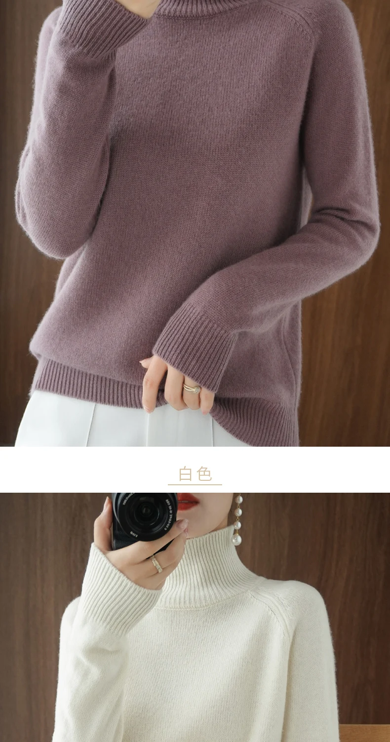 DY Turtleneck Cashmere sweater women winter cashmere jumpers knit female long sleeve thick loose pullover
