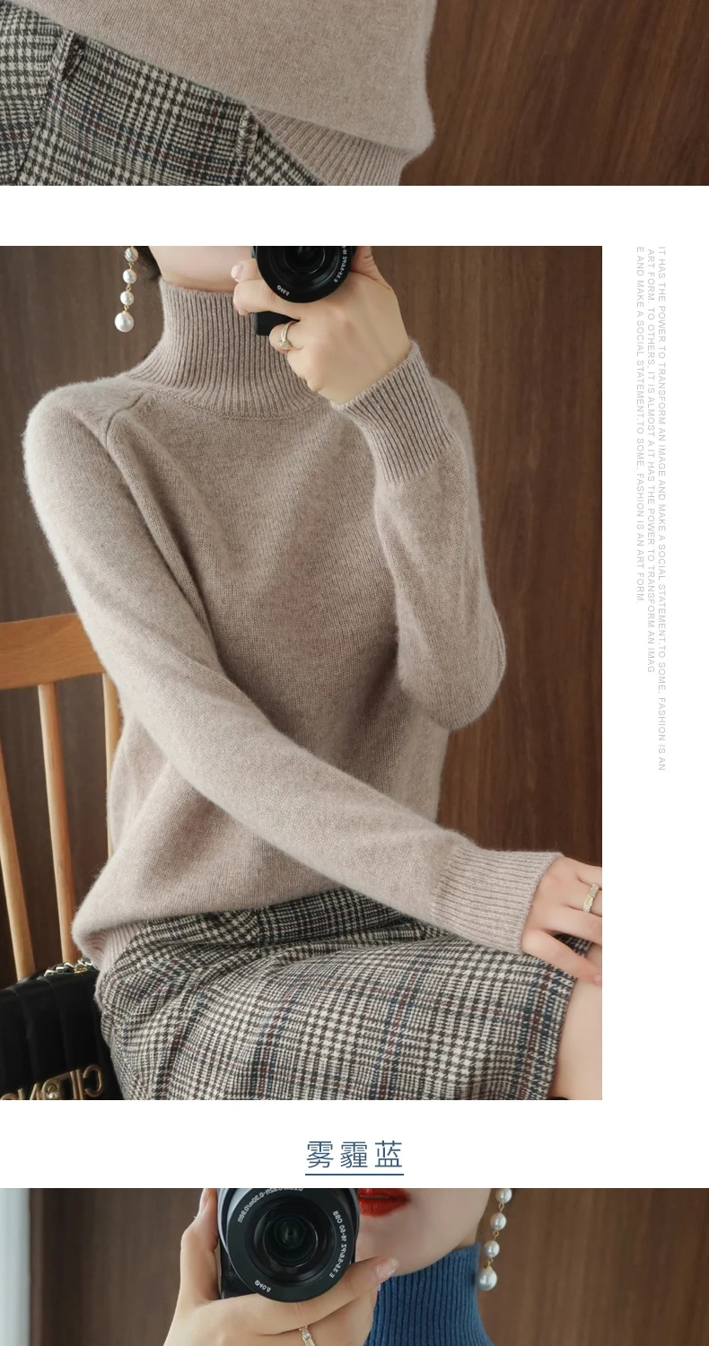DY Turtleneck Cashmere sweater women winter cashmere jumpers knit female long sleeve thick loose pullover