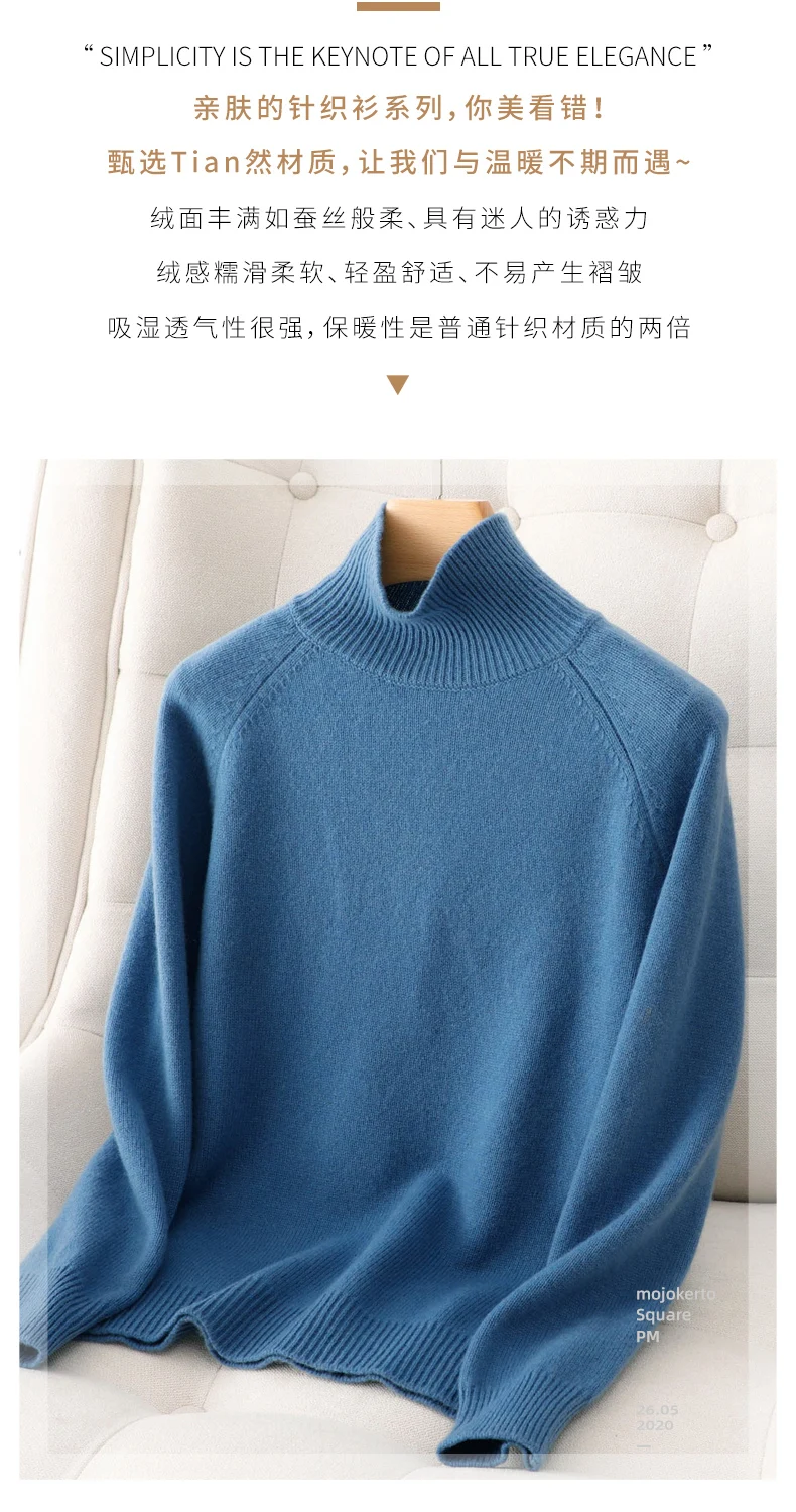 DY Turtleneck Cashmere sweater women winter cashmere jumpers knit female long sleeve thick loose pullover