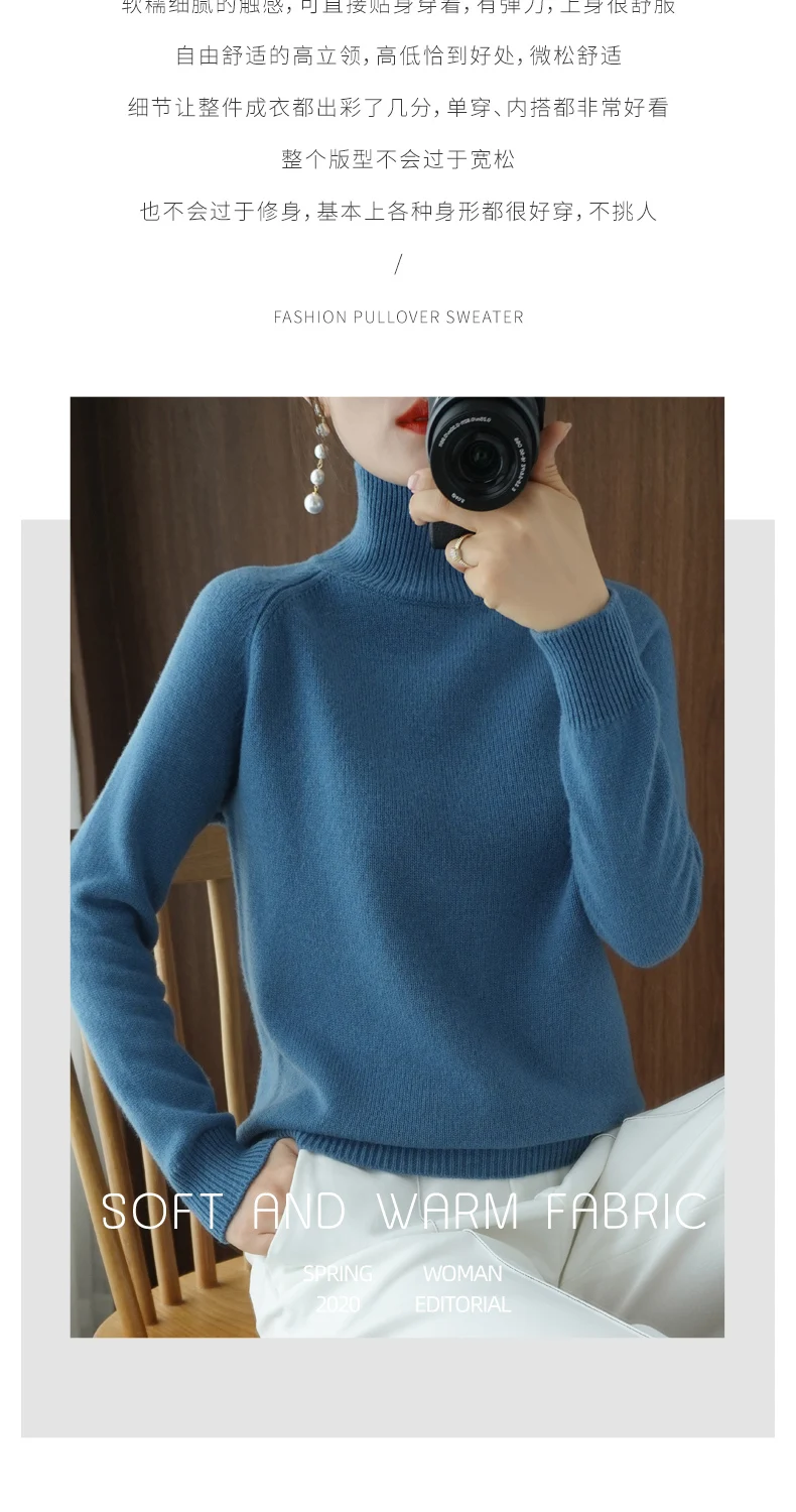 DY Turtleneck Cashmere sweater women winter cashmere jumpers knit female long sleeve thick loose pullover