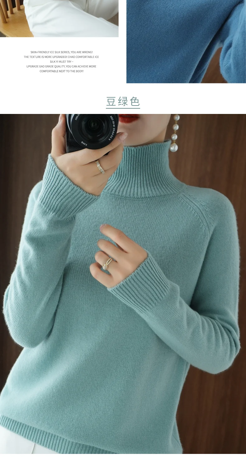 DY Turtleneck Cashmere sweater women winter cashmere jumpers knit female long sleeve thick loose pullover