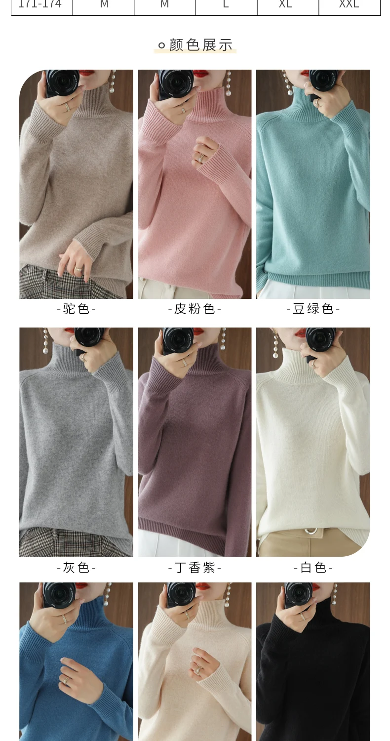 DY Turtleneck Cashmere sweater women winter cashmere jumpers knit female long sleeve thick loose pullover