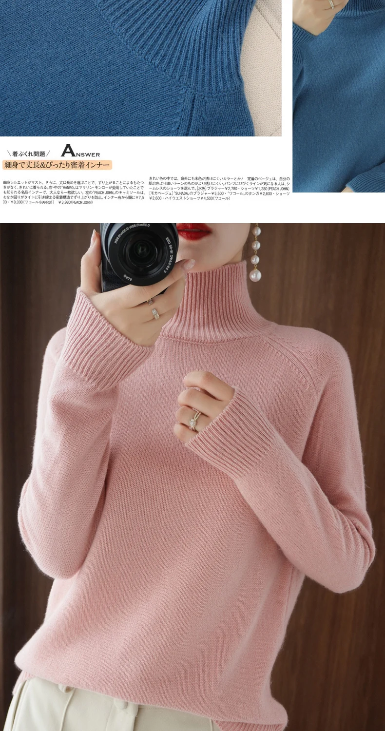DY Turtleneck Cashmere sweater women winter cashmere jumpers knit female long sleeve thick loose pullover