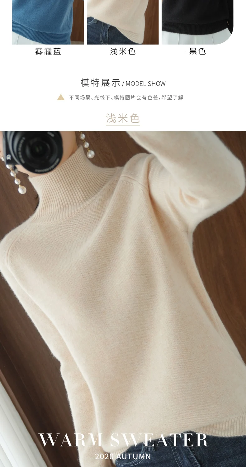DY Turtleneck Cashmere sweater women winter cashmere jumpers knit female long sleeve thick loose pullover