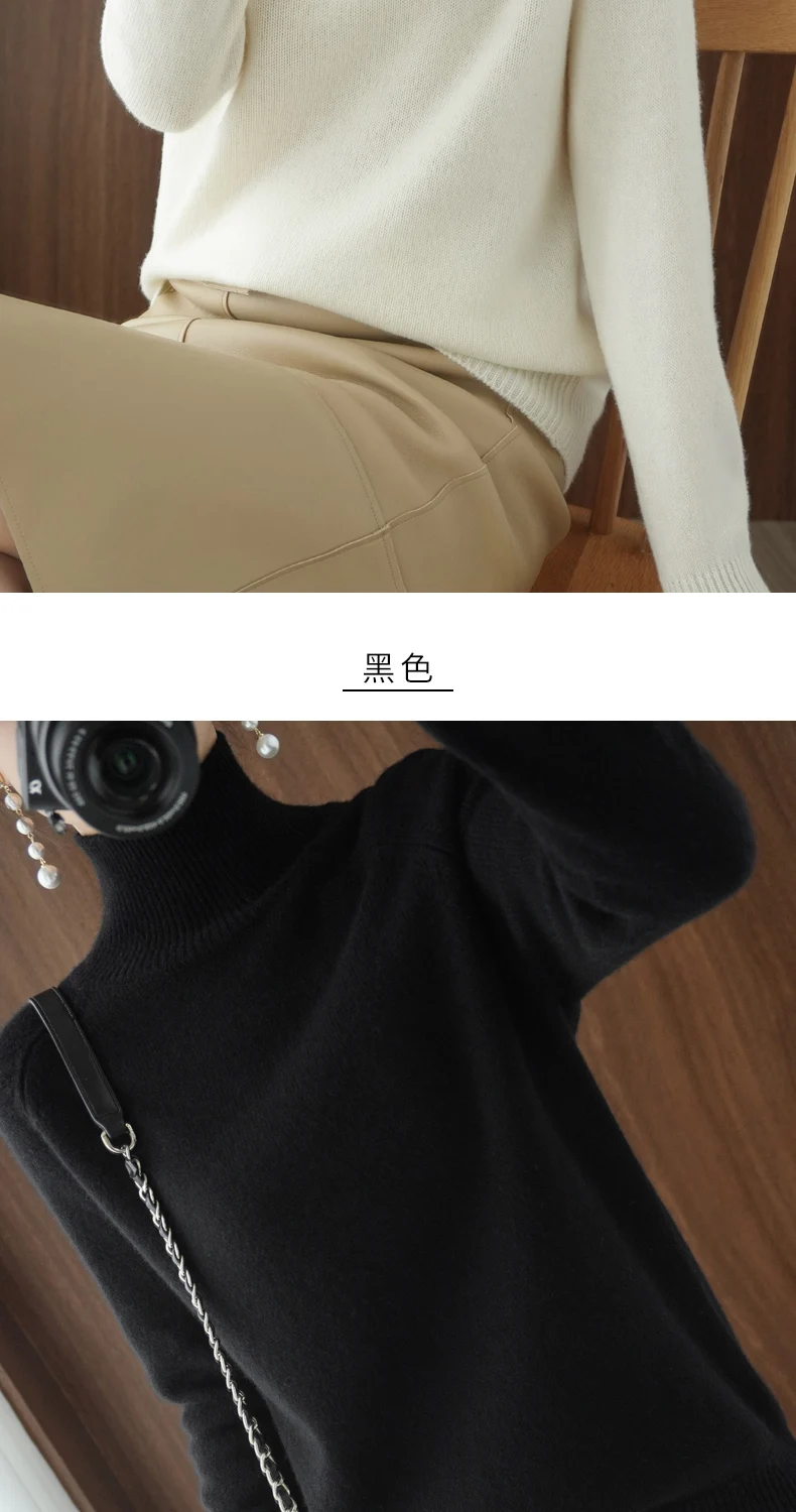 DY Turtleneck Cashmere sweater women winter cashmere jumpers knit female long sleeve thick loose pullover