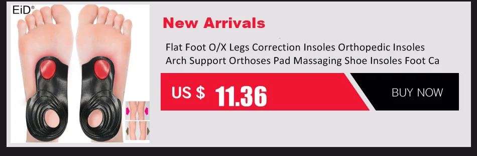Leather Orthopedic Insoles Orthotics Flat Foot Health Sole Pad Heel Cushions Shoes Insert Arch Support Pad For Plantar fasciitis