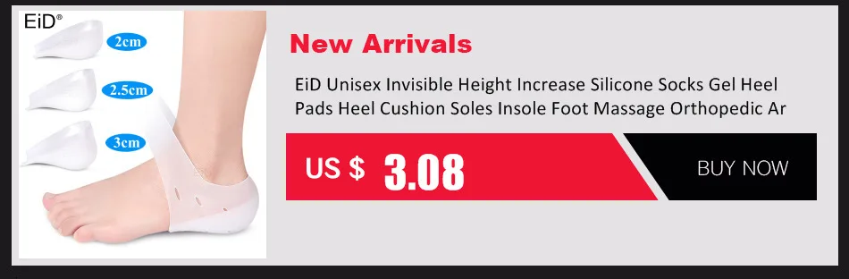 Leather Orthopedic Insoles Orthotics Flat Foot Health Sole Pad Heel Cushions Shoes Insert Arch Support Pad For Plantar fasciitis