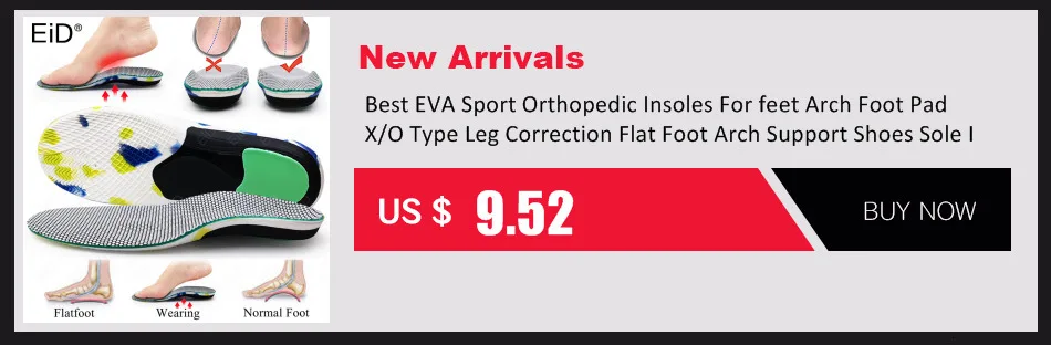 Leather Orthopedic Insoles Orthotics Flat Foot Health Sole Pad Heel Cushions Shoes Insert Arch Support Pad For Plantar fasciitis