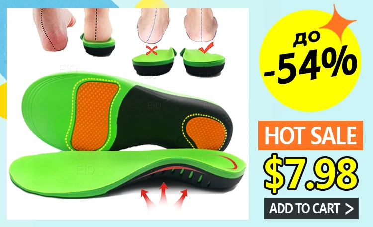 Leather Orthopedic Insoles Orthotics Flat Foot Health Sole Pad Heel Cushions Shoes Insert Arch Support Pad For Plantar fasciitis