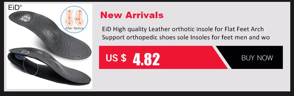 Leather Orthopedic Insoles Orthotics Flat Foot Health Sole Pad Heel Cushions Shoes Insert Arch Support Pad For Plantar fasciitis