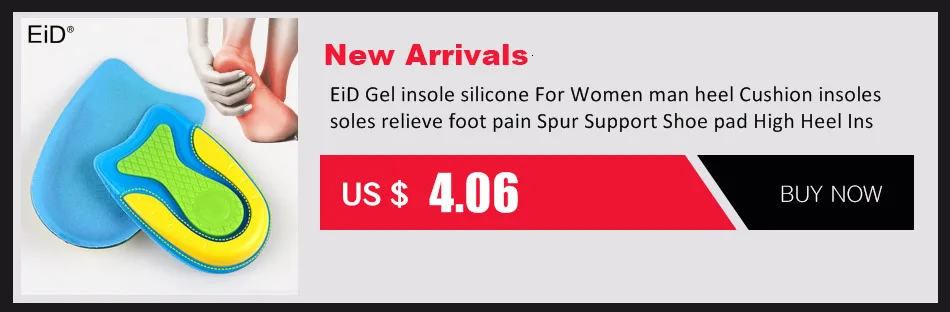 Leather Orthopedic Insoles Orthotics Flat Foot Health Sole Pad Heel Cushions Shoes Insert Arch Support Pad For Plantar fasciitis