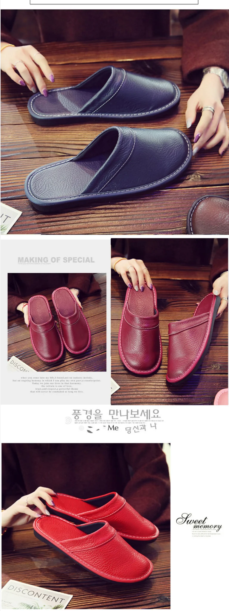 Indoor PU Leather Shoes Women Wine Red Slippers Fashion Casual Slides Female Slippers Home Footwear Ladies Concise Shoe