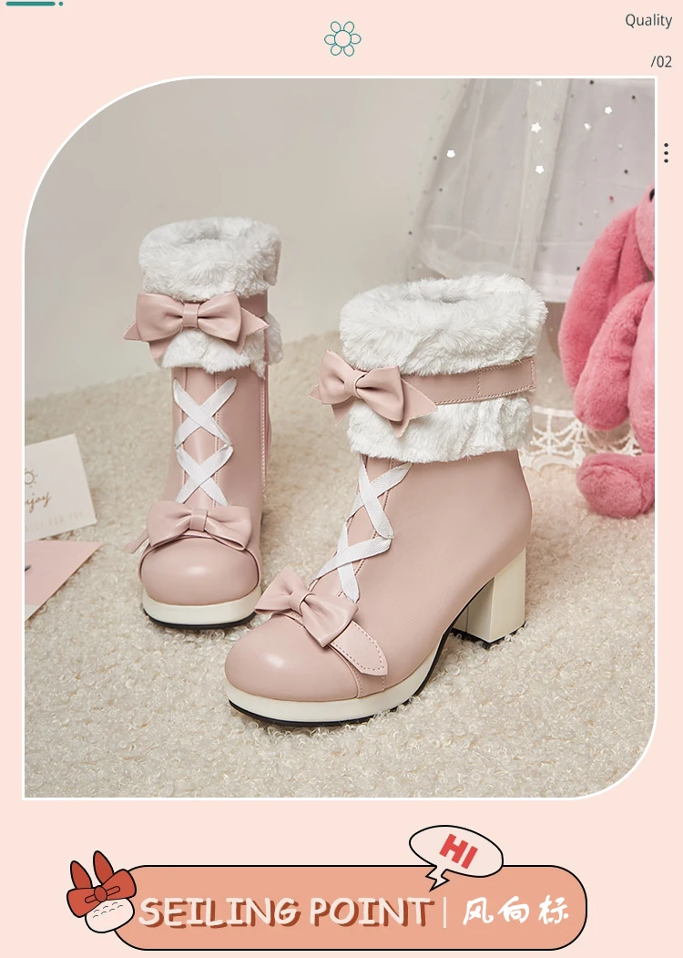 Sweet Japanese Cute Boots Thick-Heeled Lamb Velvet Flanging Winter Warm Mid-Calf Boots Lolita Style Sweet Plus Size Women’S Boot