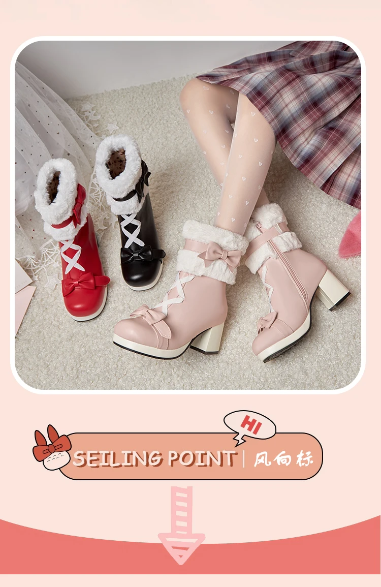 Sweet Japanese Cute Boots Thick-Heeled Lamb Velvet Flanging Winter Warm Mid-Calf Boots Lolita Style Sweet Plus Size Women’S Boot