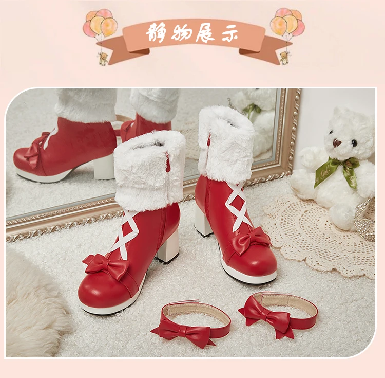 Sweet Japanese Cute Boots Thick-Heeled Lamb Velvet Flanging Winter Warm Mid-Calf Boots Lolita Style Sweet Plus Size Women’S Boot