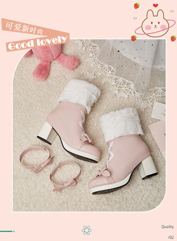 Sweet Japanese Cute Boots Thick-Heeled Lamb Velvet Flanging Winter Warm Mid-Calf Boots Lolita Style Sweet Plus Size Women’S Boot