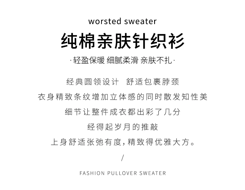 Summer New Short-sleeved Women O-Neck Slim 100% Cotton Striped Pullover Vest T-shirt Knitted Base Casual Comfortable Sweater