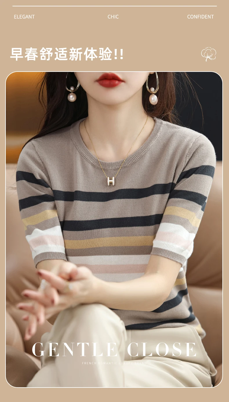 Summer New Short-sleeved Women O-Neck Slim 100% Cotton Striped Pullover Vest T-shirt Knitted Base Casual Comfortable Sweater