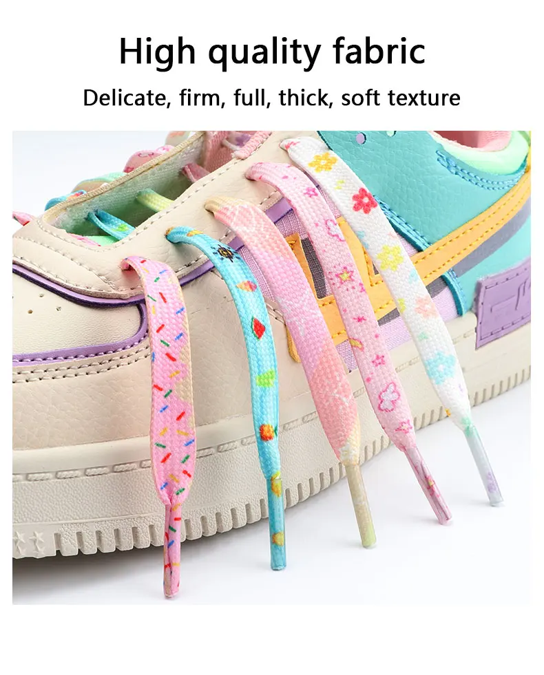 Flat Shoelaces for Sneakers Tennis Shoe Laces Rainbow High Shoelace Printing Pattern Women Man Child Shoe Lace Shoe Accessories