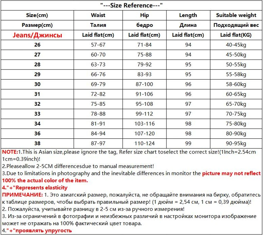 High Waist Skinny Pencil Jeans Mom Fall Winter Thicken Warm Denim Pants Casual Velvet Lined Vaqueros Big Size 38 Stretch Trouser