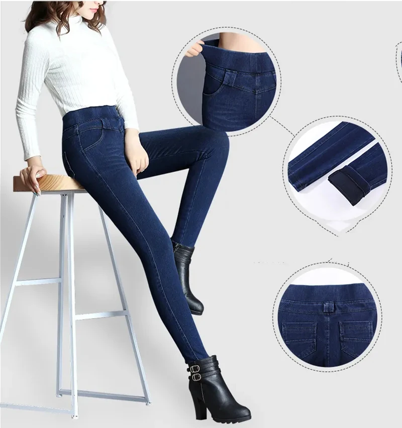 High Waist Skinny Pencil Jeans Mom Fall Winter Thicken Warm Denim Pants Casual Velvet Lined Vaqueros Big Size 38 Stretch Trouser