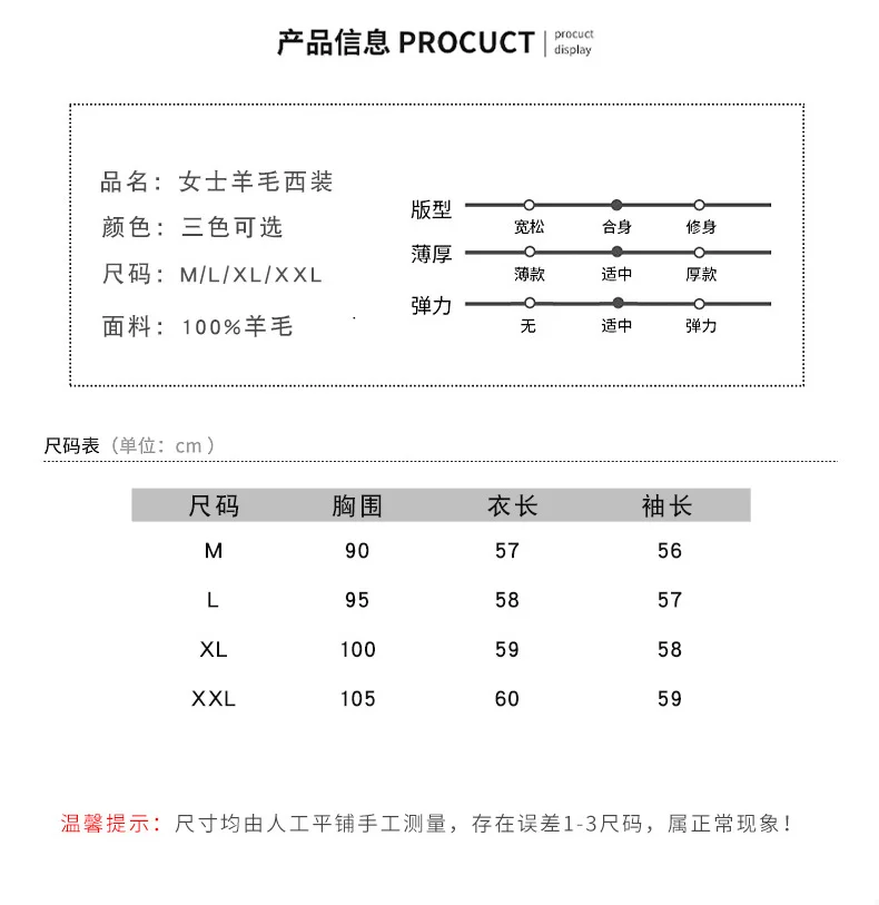Autumn Winter Women Pure Cashmere Wool Suit Coat Sweater Casual Knitted Tailored Collar Cardigan Thickening Outwear Soft Jacket