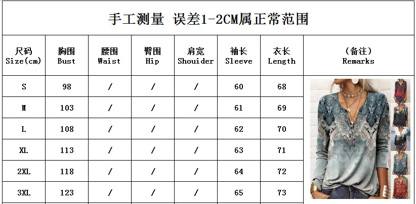 2023 New Autumn Winter Women Blouse Vintage Ethnic Style Floral Print Shirts Long Sleeve V-Neck Button Loose Casual Boho Tops