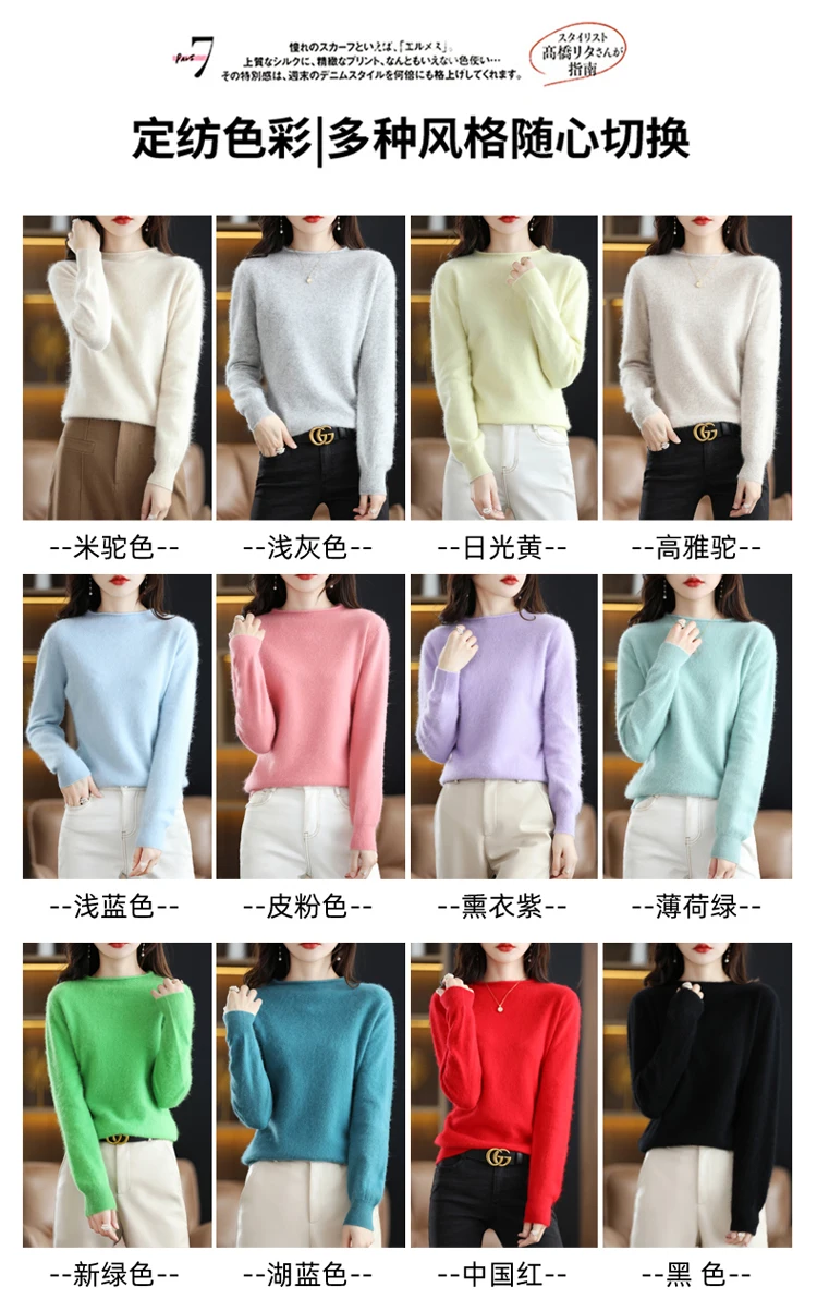 Autumn and Winter 2022 New Women's Sweater 100% Mink Cashmere Women's O-Neck Pullover Casual Knitting Korean Loose Fashion Top