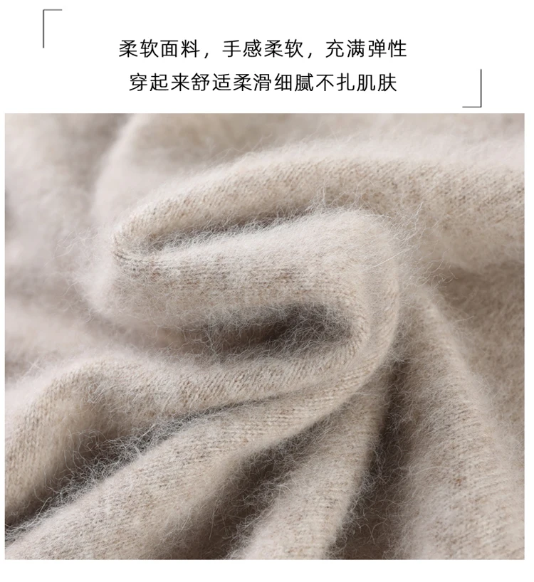 Autumn and Winter 2022 New Women's Sweater 100% Mink Cashmere Women's O-Neck Pullover Casual Knitting Korean Loose Fashion Top