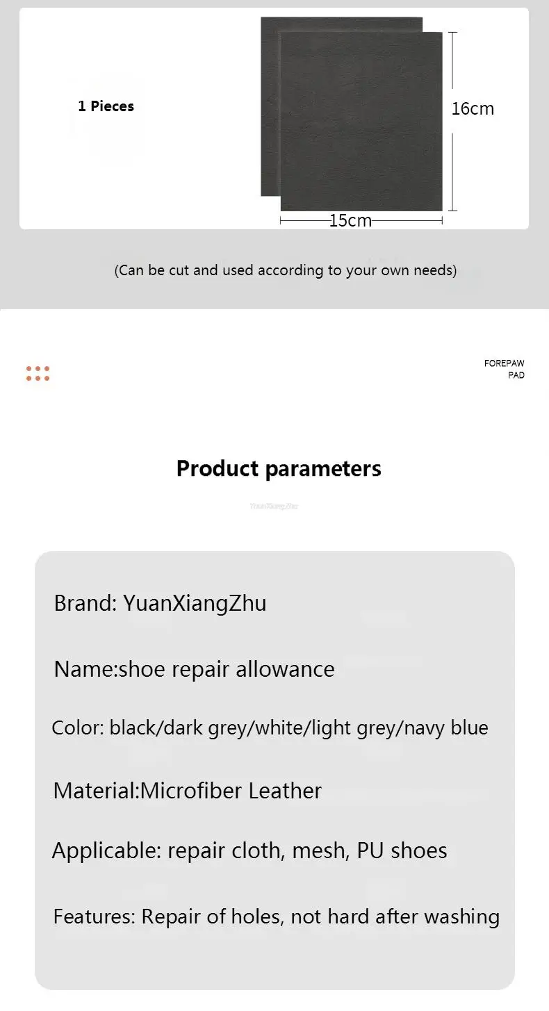 Sports Shoes Patches Vamp Repair Shoe Insoles Patch Sneakers Heel Protector Adhesive Patch Repair Shoes Heel Foot Care Products
