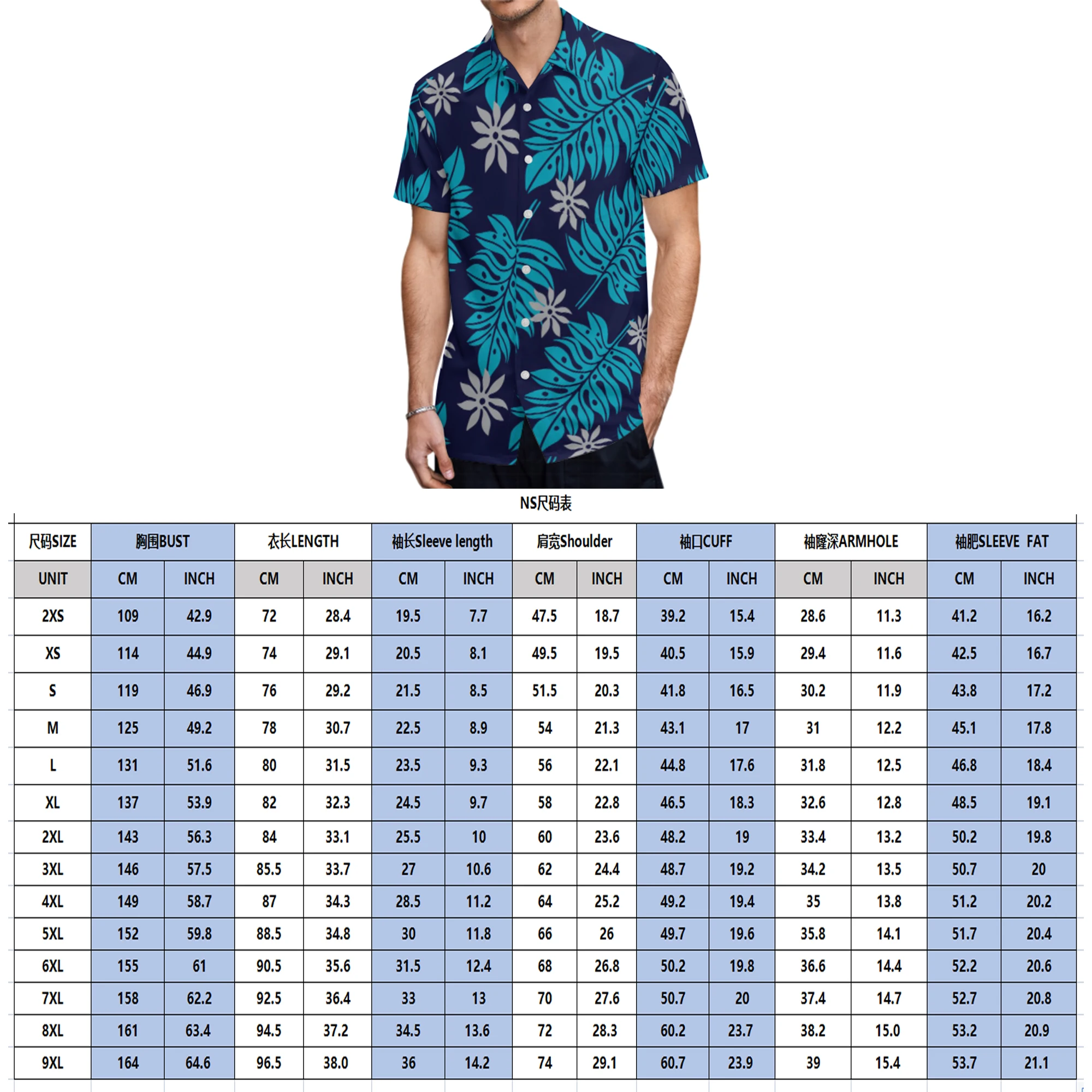 2022 New Samoan Puletasi Set Monstera Leaf Print Bat Sleeve Ptaha Blue Polynesian Top Maxi Fishtail Skirt Womens 2 Piece Set