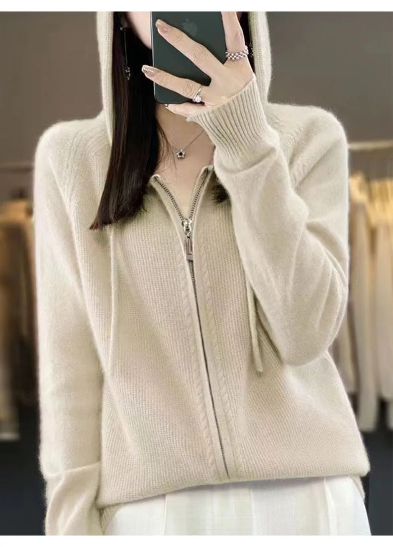Autumn And Winter Hooded Knitted Cardigan Sweater Women's Sweater Loose Casual Solid Color Joker Wool Bottoming Hoodie