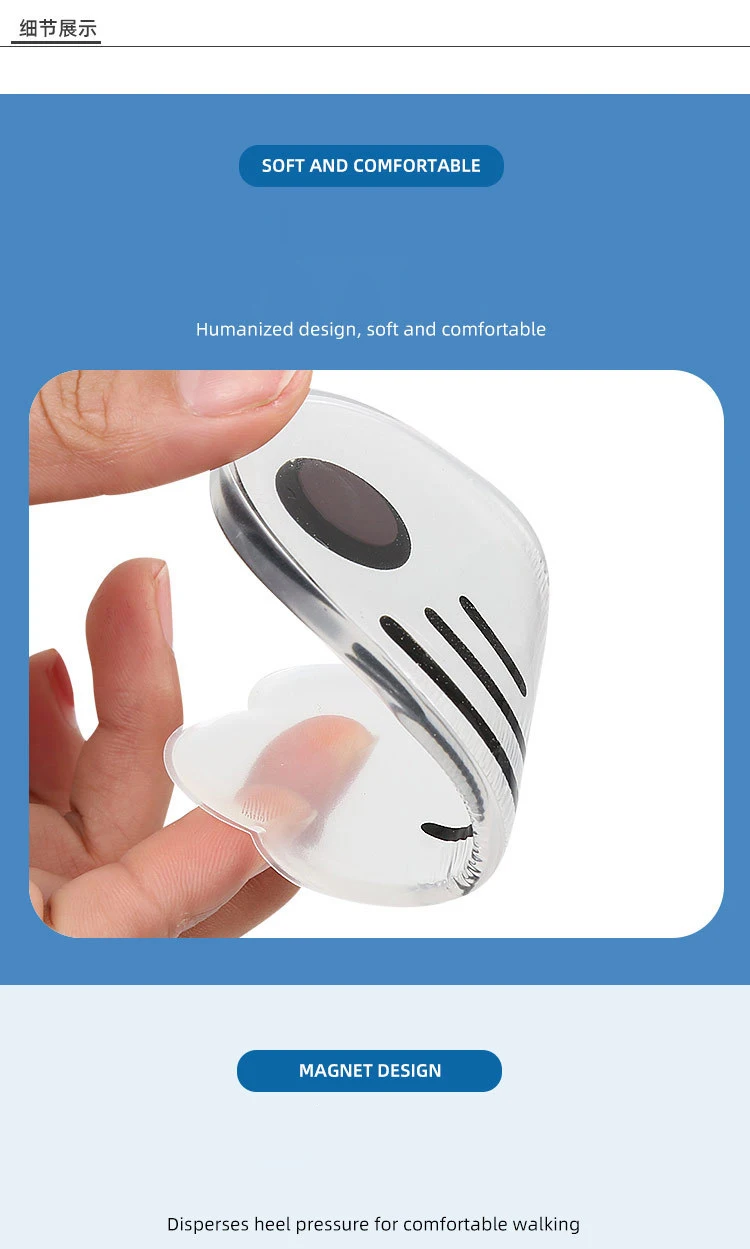 Silicone Gel Orthopedic Insoles for Feet Magnet Massage Insole O/X Leg Type Valgus Varus Correction Plantar Fasciitis Feet Care