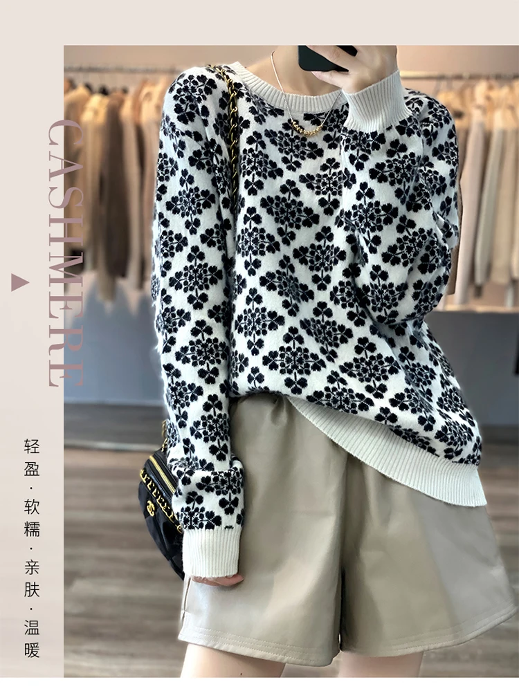 2022 Snowflake autumn winter new pure cashmere sweater ladies thick jacquard loose sweater round neck sweater to keep warm