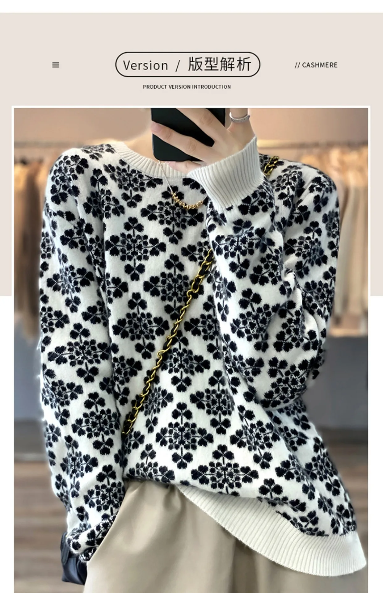 2022 Snowflake autumn winter new pure cashmere sweater ladies thick jacquard loose sweater round neck sweater to keep warm