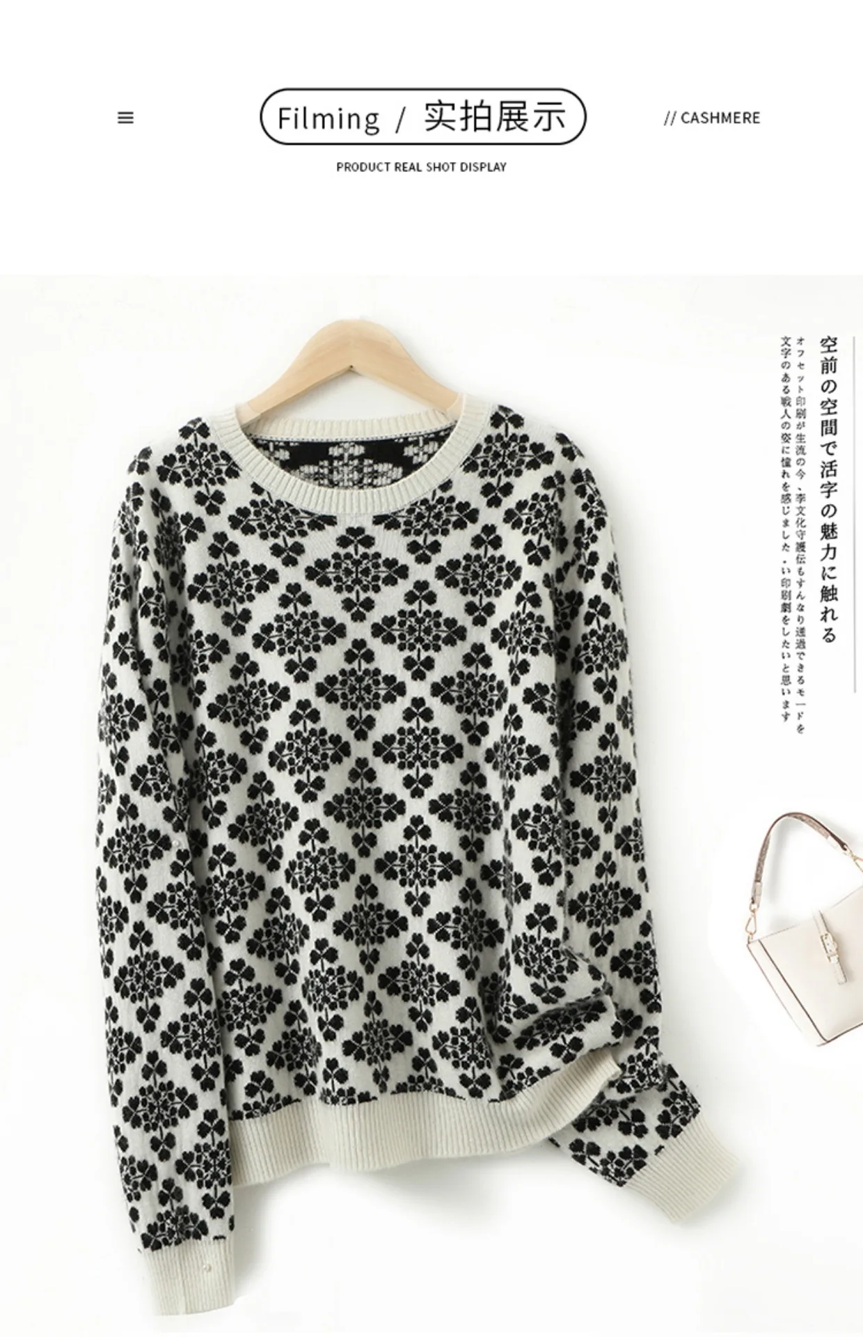 2022 Snowflake autumn winter new pure cashmere sweater ladies thick jacquard loose sweater round neck sweater to keep warm