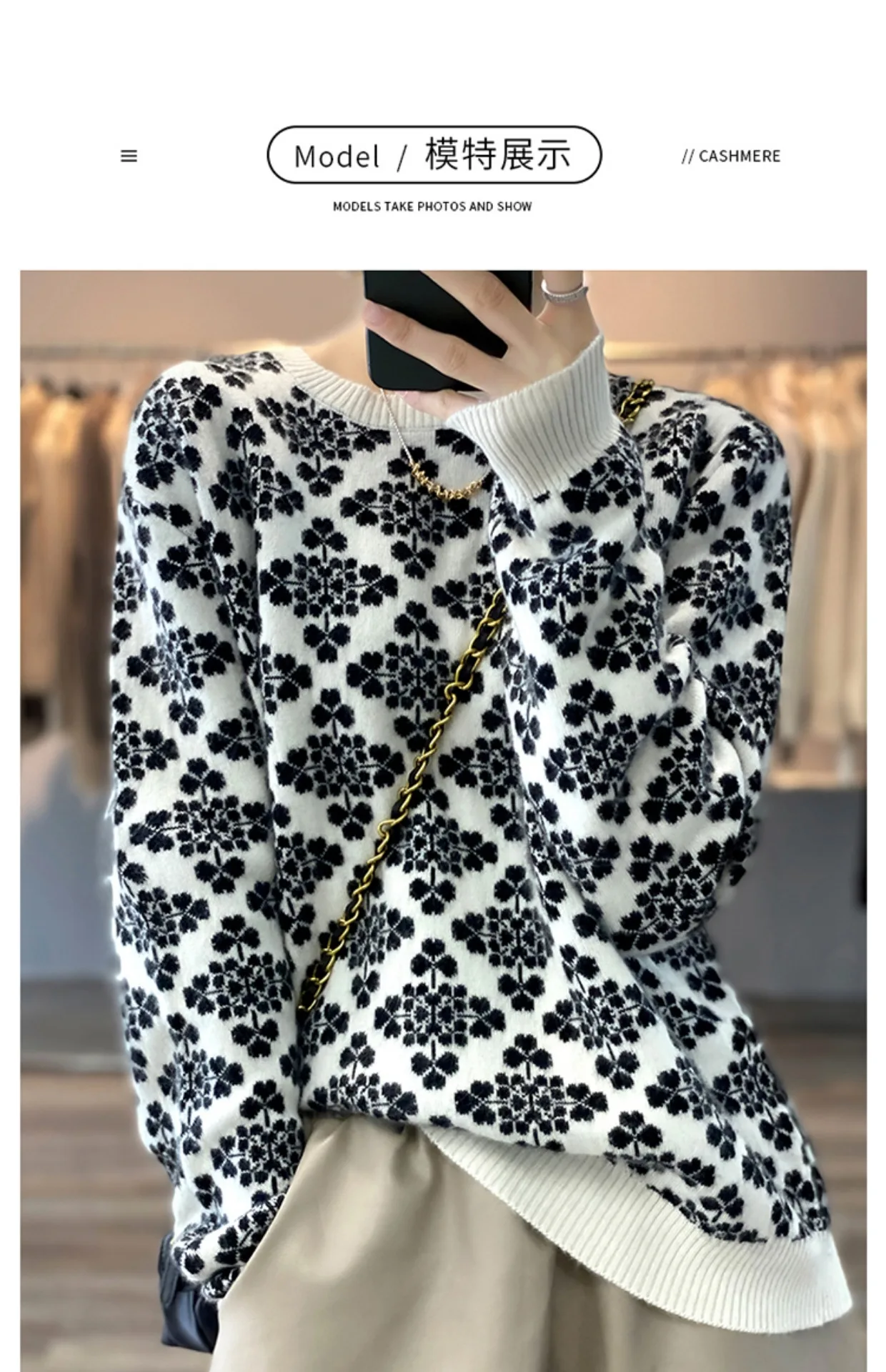 2022 Snowflake autumn winter new pure cashmere sweater ladies thick jacquard loose sweater round neck sweater to keep warm