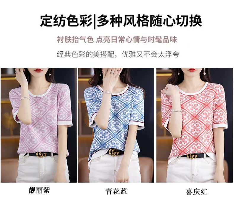 100% Pure Cotton Women Slim Sweater T-shirt New Summer Short-sleeve O-neck Chinese Style Pullover Tees Casual Knitted Tops