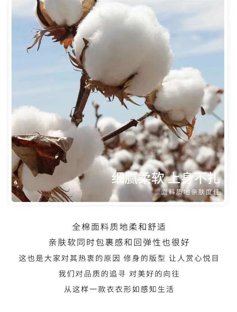 100% Pure Cotton Women Slim Sweater T-shirt New Summer Short-sleeve O-neck Chinese Style Pullover Tees Casual Knitted Tops