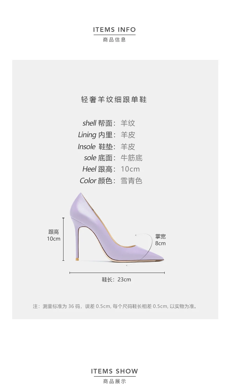 Women Shoes 2026 Luxury Pumps Shoes for Women Real Leather High Heels Fashion Party Evening Dress Pointed Toe Ladies Shoes Women