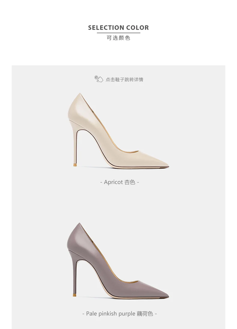 Women Shoes 2026 Luxury Pumps Shoes for Women Real Leather High Heels Fashion Party Evening Dress Pointed Toe Ladies Shoes Women