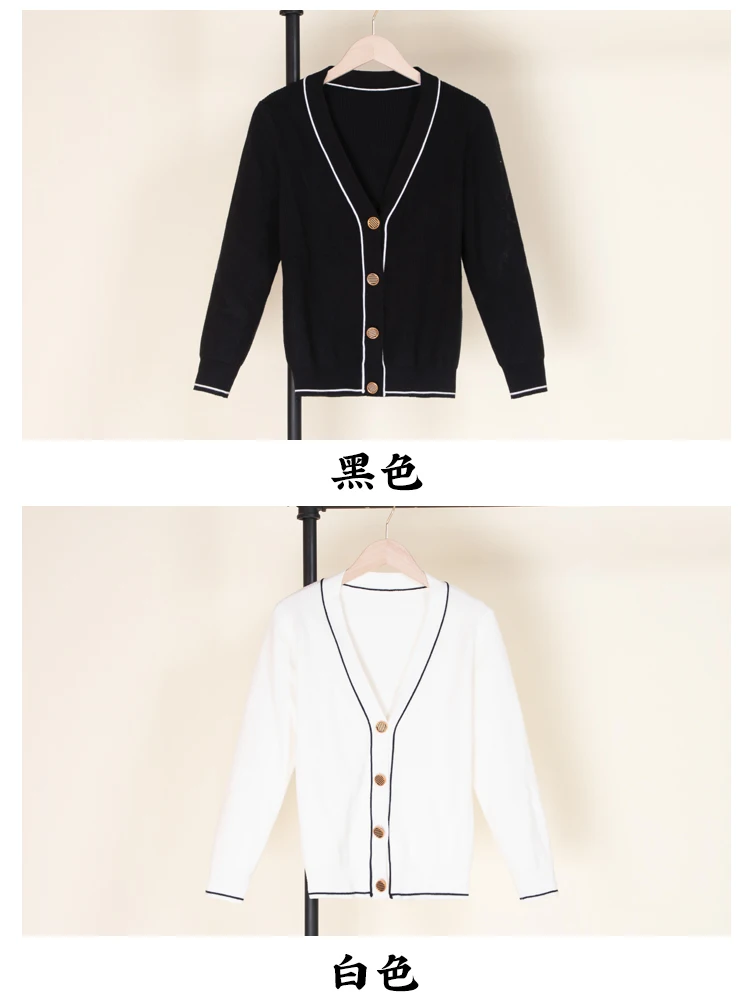 Tricot Knitted Ladies Sweaters Black Cardigan Female Clothing Women's Coat Spring 2026 Blouses Crochet Top Outerwear Cropped