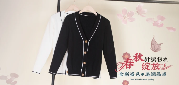 Tricot Knitted Ladies Sweaters Black Cardigan Female Clothing Women's Coat Spring 2026 Blouses Crochet Top Outerwear Cropped